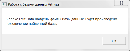 Изображение выглядит как текст Автоматически созданное описание