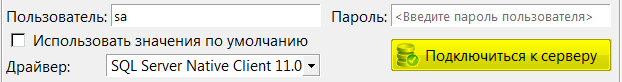 Изображение выглядит как текст Автоматически созданное описание