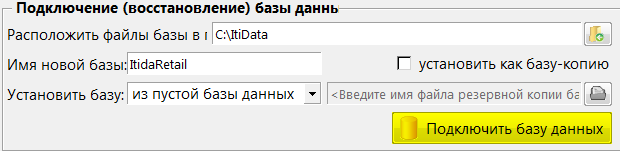Изображение выглядит как текст Автоматически созданное описание