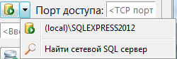 Изображение выглядит как текст Автоматически созданное описание