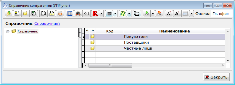 2013-04-05_112825.png