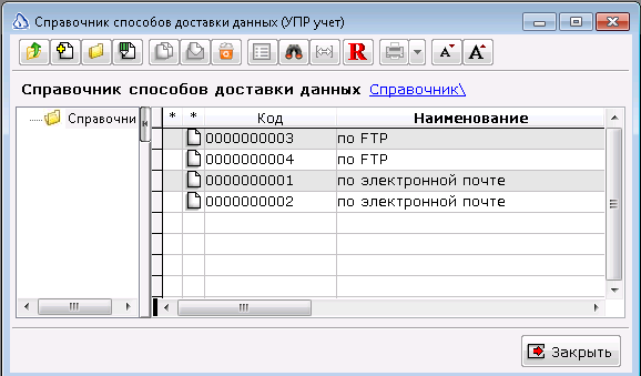 Изображение выглядит как стол Автоматически созданное описание