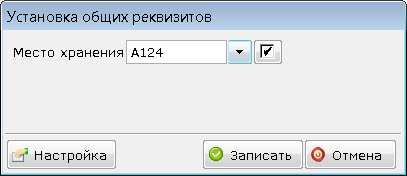 Изображение выглядит как текст Автоматически созданное описание