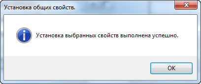 Изображение выглядит как текст Автоматически созданное описание