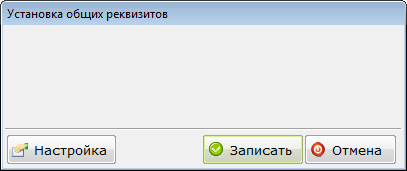 Изображение выглядит как текст Автоматически созданное описание