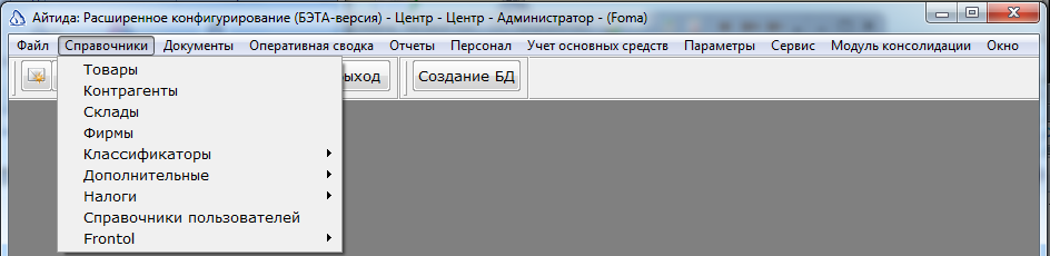 2013-04-04_162334.png
