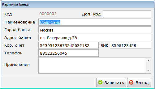 2013-04-04_163012.png