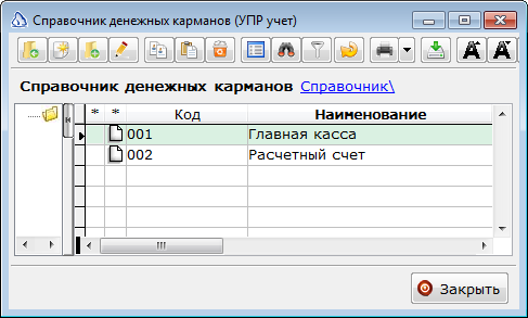 2013-04-04_162428.png