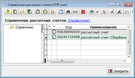2013-04-04_163455.png
