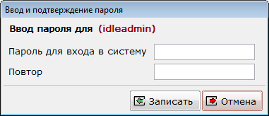 2013-04-05_132400.png