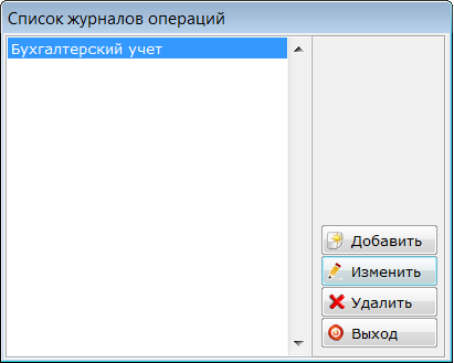 Изображение выглядит как текст Автоматически созданное описание