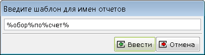 Изображение выглядит как текст Автоматически созданное описание