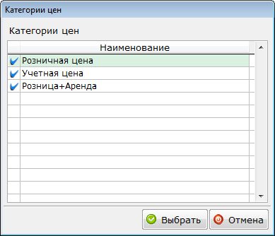 Изображение выглядит как текст Автоматически созданное описание