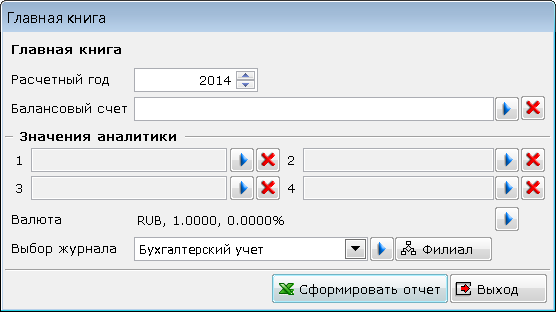 Изображение выглядит как текст Автоматически созданное описание