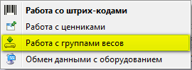 2013-04-09_094220.png