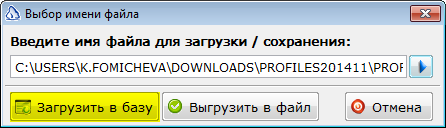 Изображение выглядит как текст Автоматически созданное описание