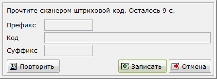 2013-04-09_091024.png