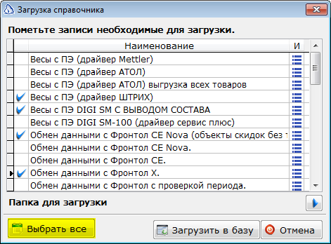 Изображение выглядит как текст Автоматически созданное описание
