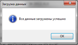 Изображение выглядит как текст Автоматически созданное описание