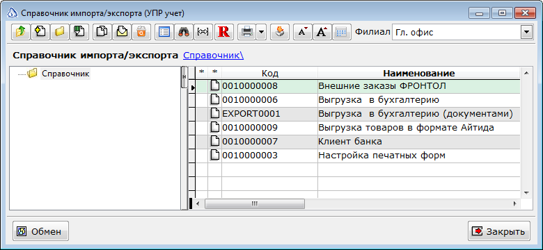2013-04-16_155824.png