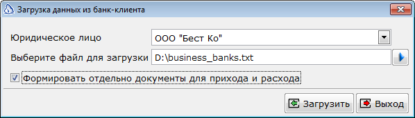 Изображение выглядит как текст Автоматически созданное описание