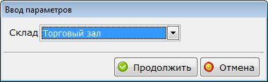 Изображение выглядит как текст Автоматически созданное описание