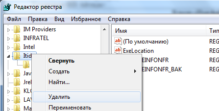 2013-06-10_085022.png