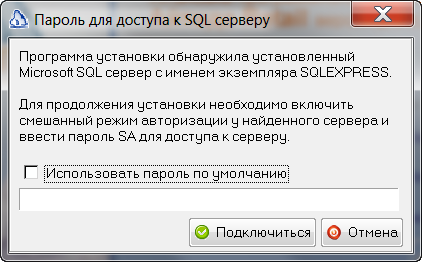 Изображение выглядит как текст Автоматически созданное описание