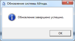 2013-04-22_142136.png