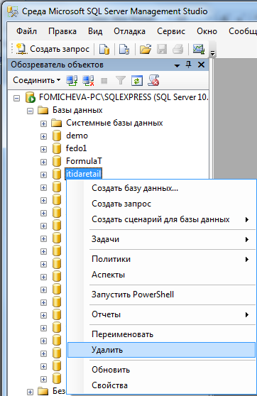2013-06-10_090220.png