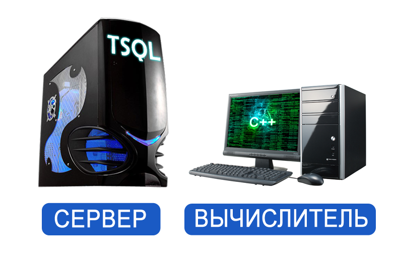 Вариант-3.png