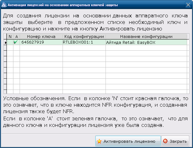 2013-04-24_102131.png
