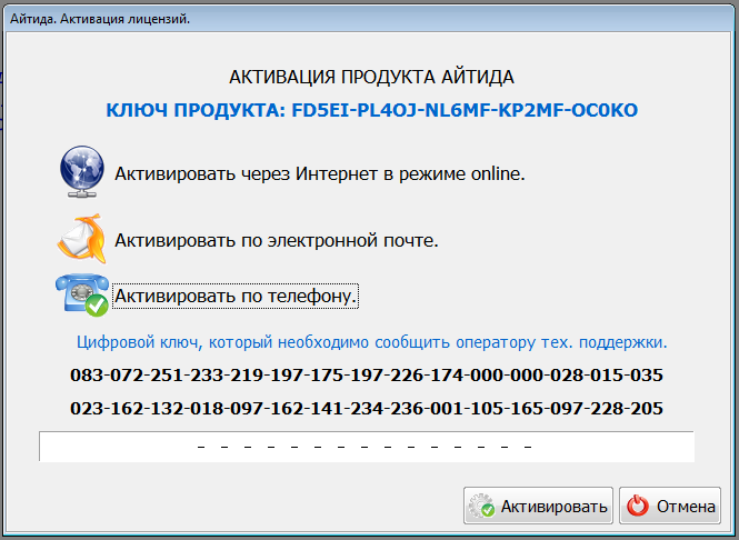 2013-04-24_135640.png