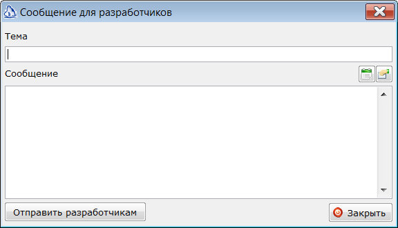 Изображение выглядит как текст Автоматически созданное описание