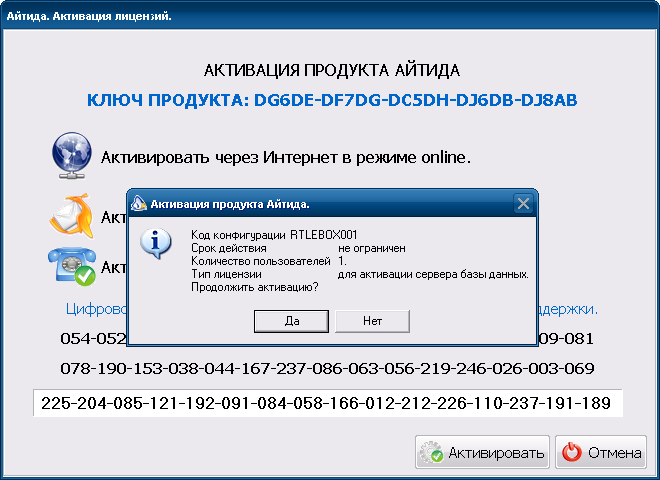 2013-04-24_110416.png