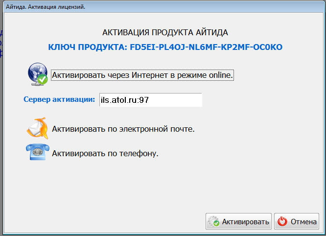 2013-04-24_133754.png
