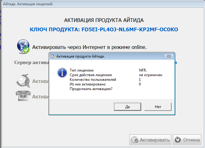 2013-04-24_135714.png