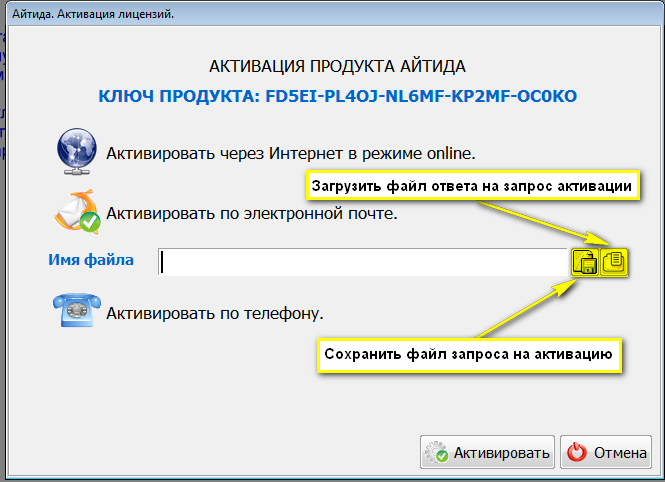 2013-04-24_135615.png