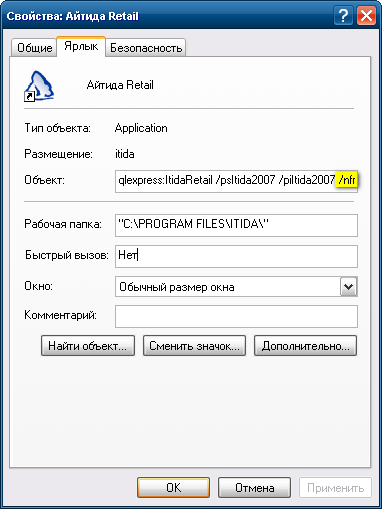 2013-04-24_093902.png