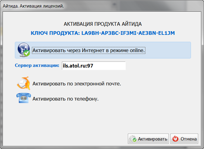 Изображение выглядит как текст Автоматически созданное описание