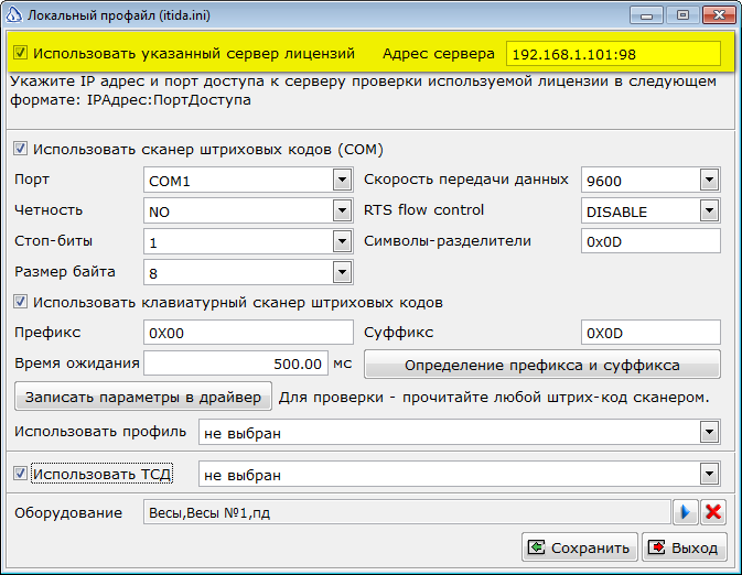 2013-04-24_102646.png