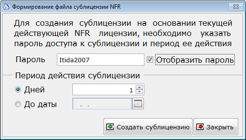 2013-04-24_101054.png
