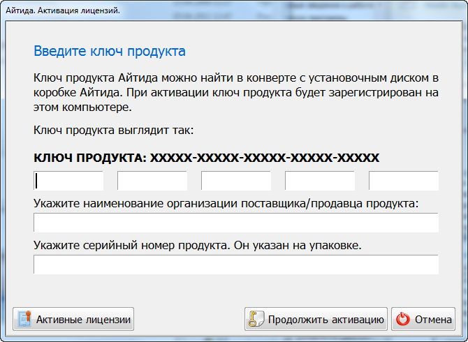 Изображение выглядит как текст Автоматически созданное описание