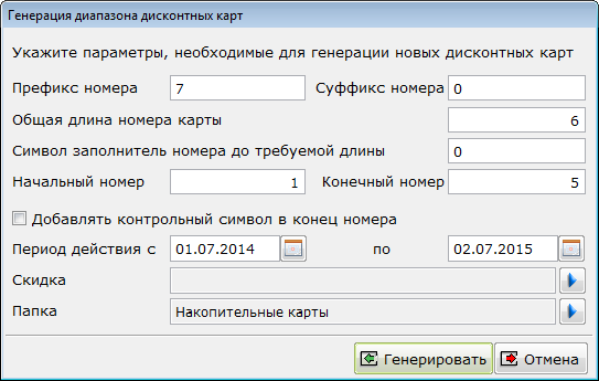 Изображение выглядит как текст Автоматически созданное описание