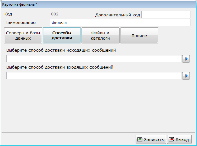 2013-04-09_100805.png