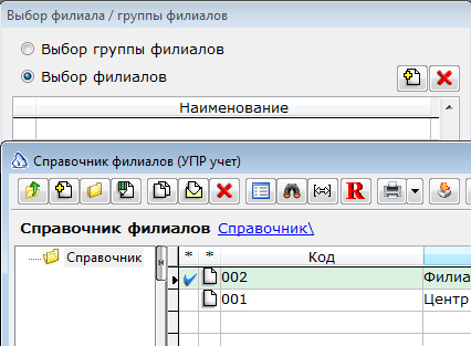 Изображение выглядит как стол Автоматически созданное описание