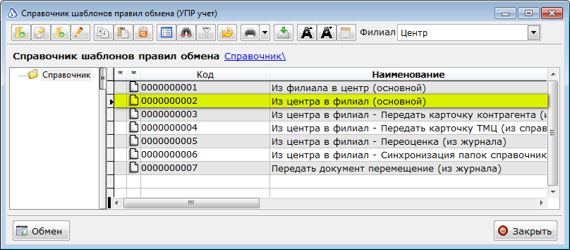 2013-04-09_122958.png