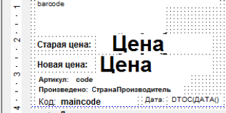 Изображение выглядит как стол Автоматически созданное описание