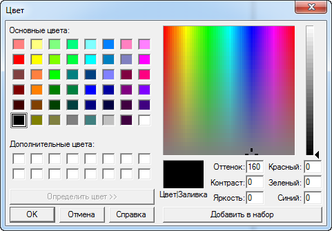 2013-04-08_123230.png