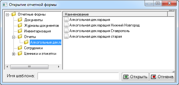 2013-04-08_122051.png